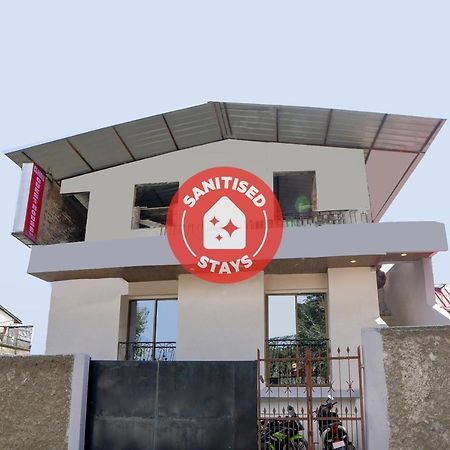 Oyo 40726 Classic Guest House ชิลลอง ภายนอก รูปภาพ